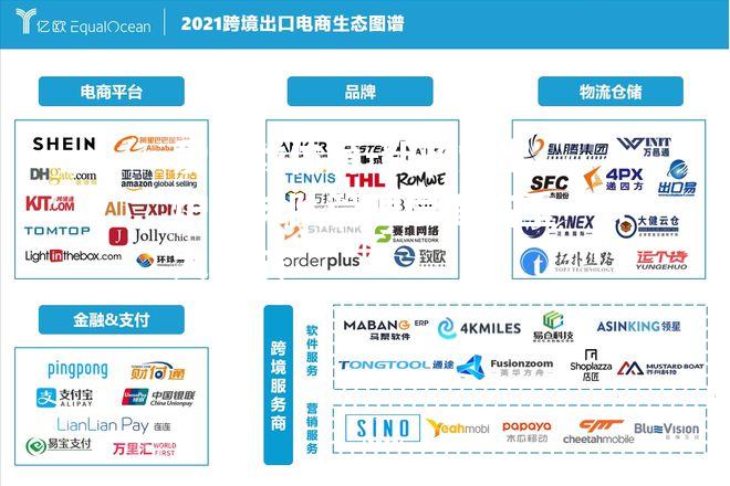 新政策出炉，球队管理层面临重大挑战